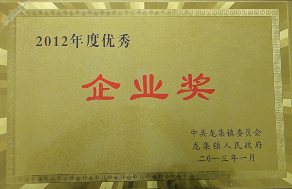 蘇寶化炭黑大型除塵設(shè)備
