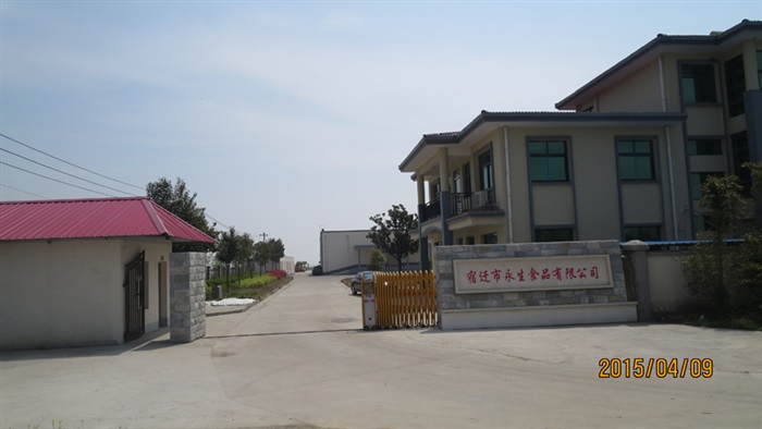 XDMC旋風(fēng)布袋組合式除塵器